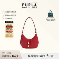 FURLA秋尚新限时直降，主推爆款低至5折起，早秋新作同步开抢！