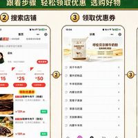 内蒙古特产店买牛肉干，现烤和风干怎么选？说点大实话