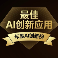 看视频想同步做电子笔记，这几款支持边看边记的工具体验分享
