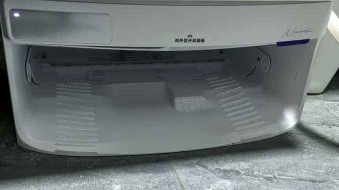 扫拖一体机