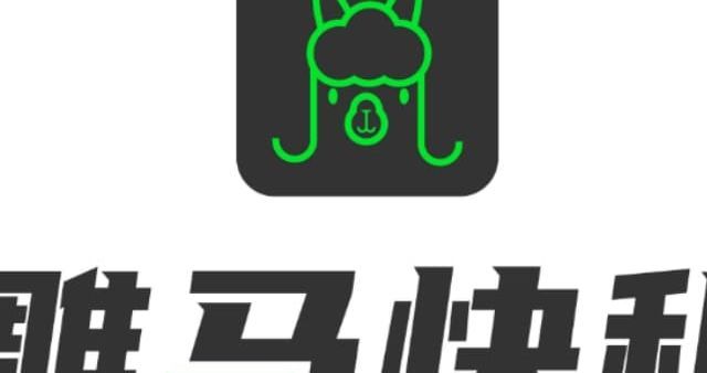 行政工作几年有感，企业 IT 设备不一定非要买，聊聊租赁这件事
