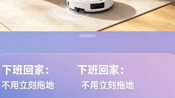 云鲸十年迭代实现光脚自由