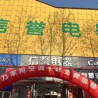 洗衣机内筒材质怎么选？不锈钢也有区别