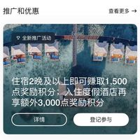 快注册！这次Q3叠加起来很厉害！