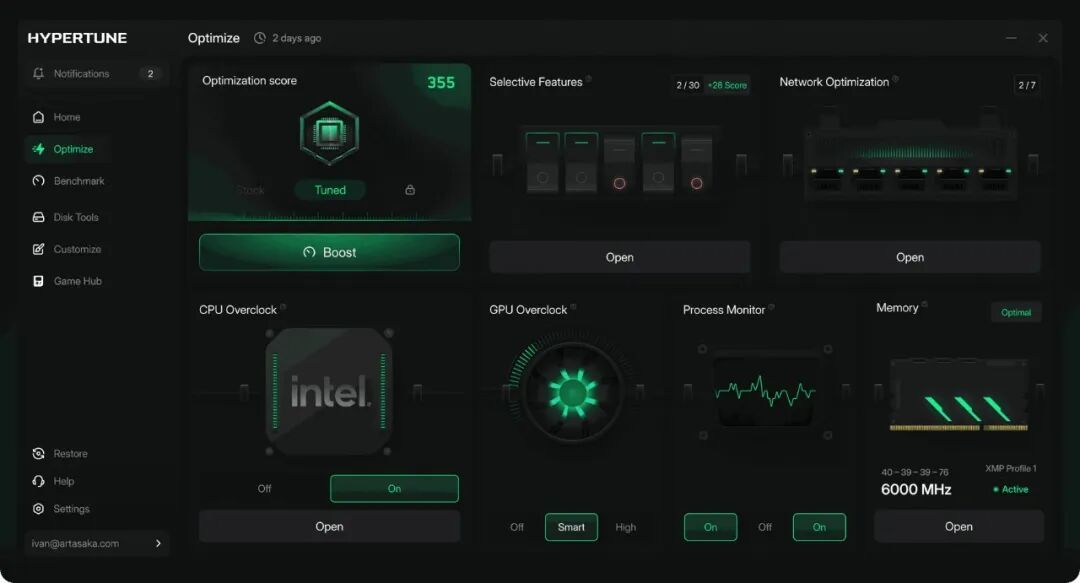 英特尔支持的"Hypertune" PC超频工具据称可将FPS提升高达60%