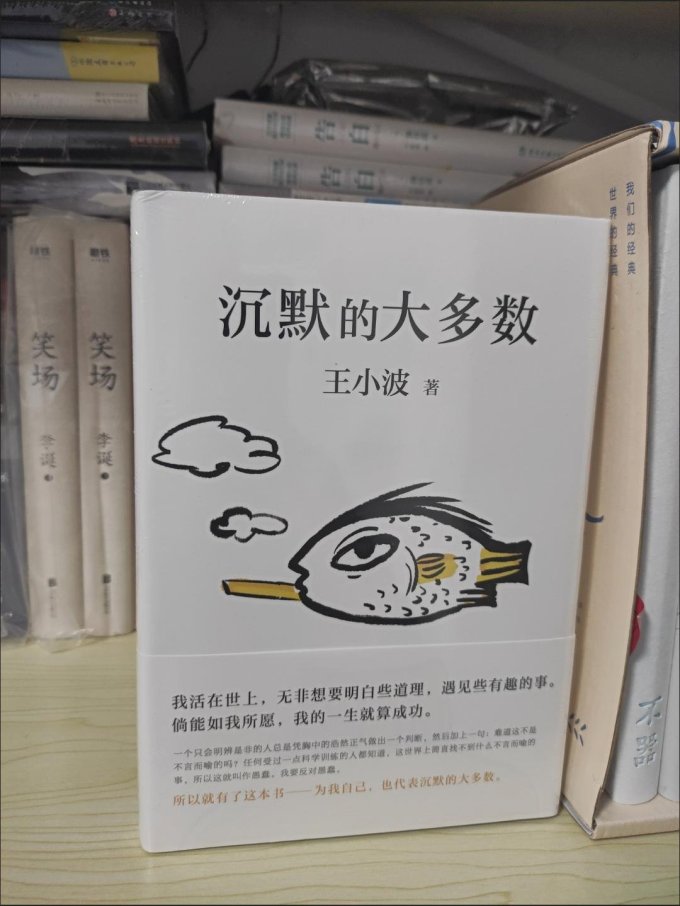 北京十月文艺出版社散文