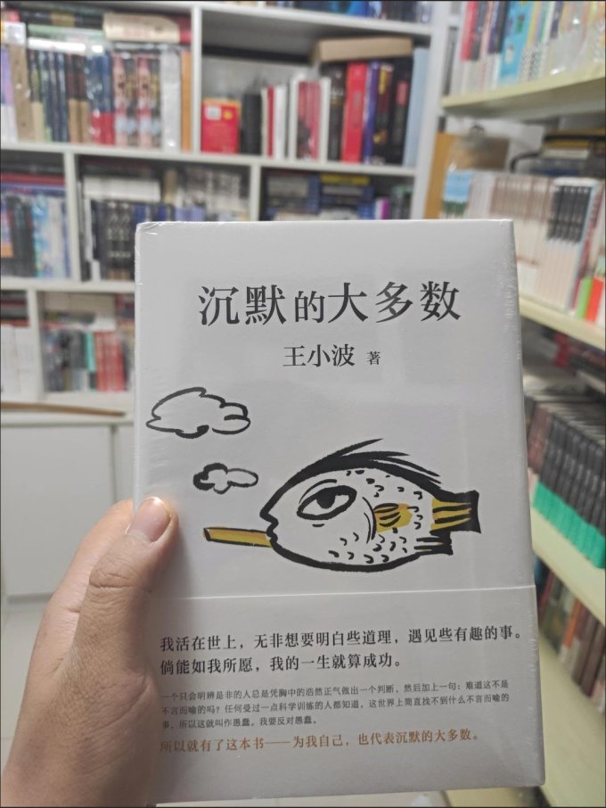 北京十月文艺出版社散文