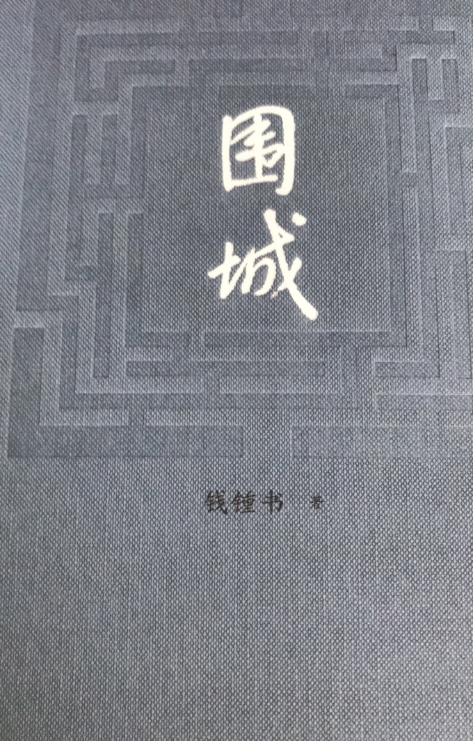 文学诗歌