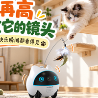 宠物陪伴机器人实测横评：onlypet、Enabot、赋之Rola 谁更对路