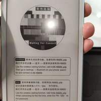 入手大上Link2的避坑指南