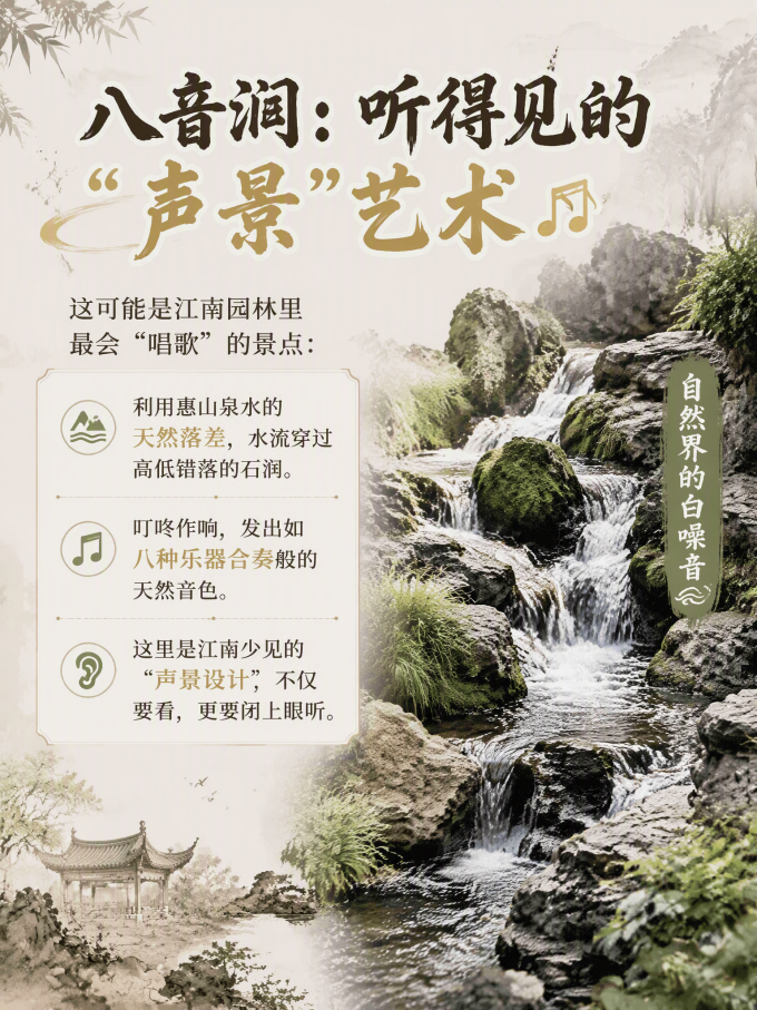 国内度假