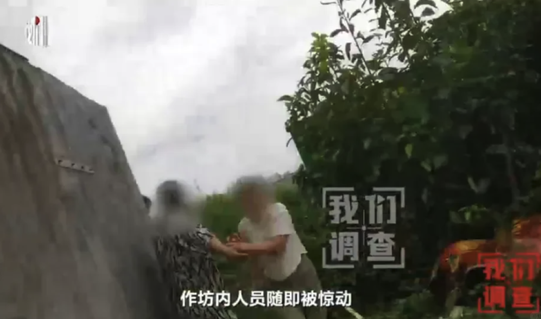 汕头假化妆品曝光:你直播间抢的大牌,可能是民房手搓的