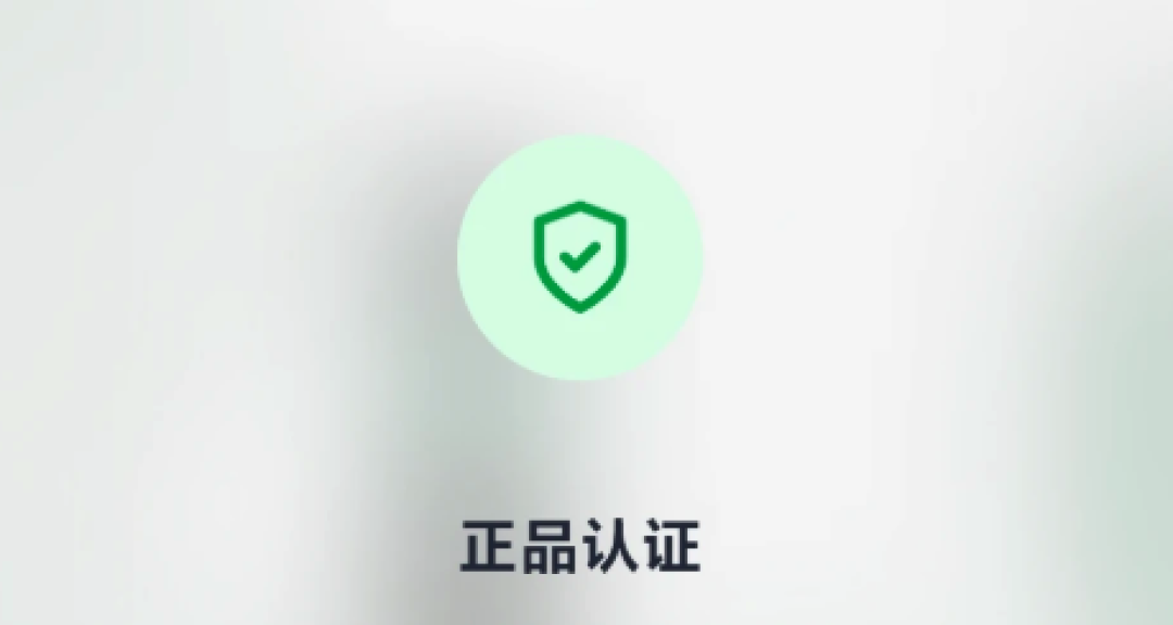 汕头假化妆品曝光:你直播间抢的大牌,可能是民房手搓的