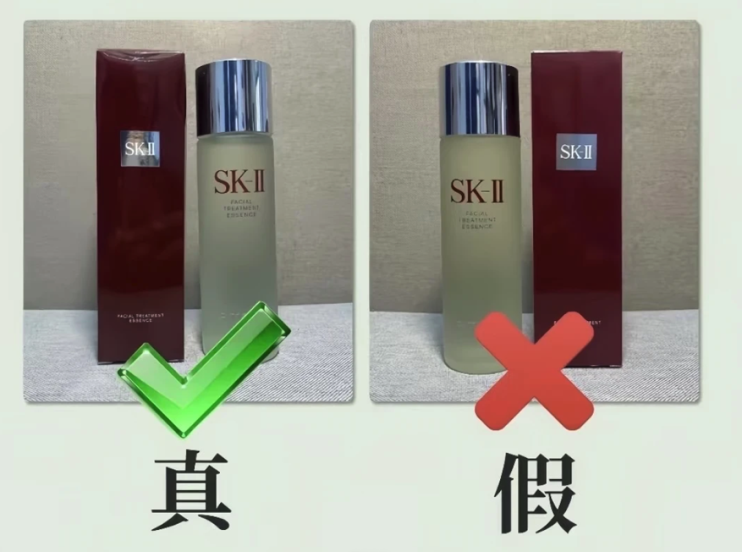 汕头假化妆品曝光:你直播间抢的大牌,可能是民房手搓的