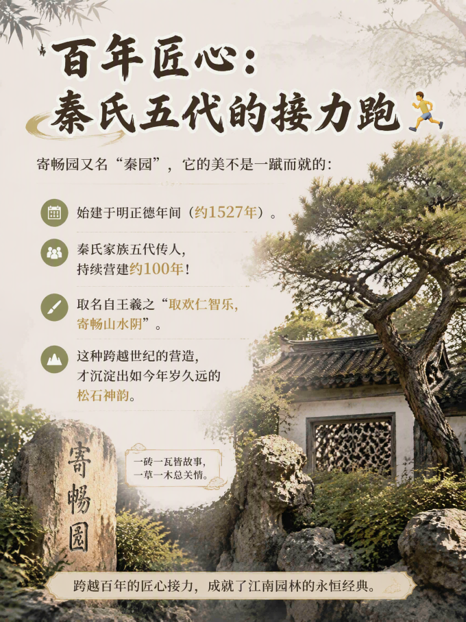 国内度假