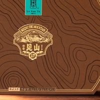 中秋团圆出行茶礼：绿雪芽见山白毫银针旅行装，龙珠白茶一支一泡