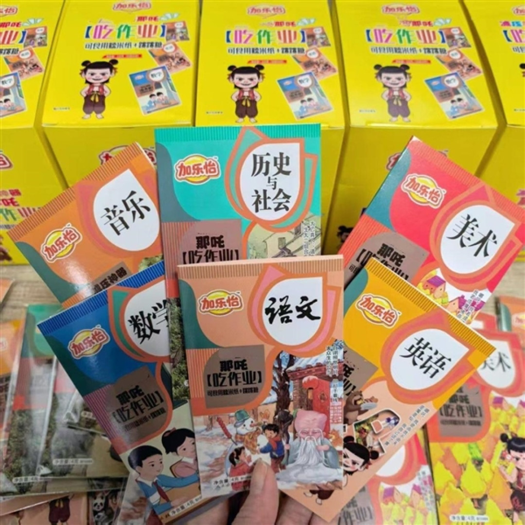 中小学生流行吃课本作业!这类网红零食隐患大:多地紧急提醒