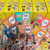 中小学生流行吃课本作业！这类网红零食隐患大：多地紧急提醒