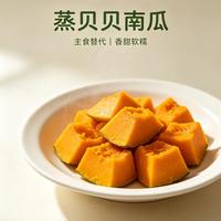 血糖高的人别再踩这3个坑了!营养师教你怎么吃才正确