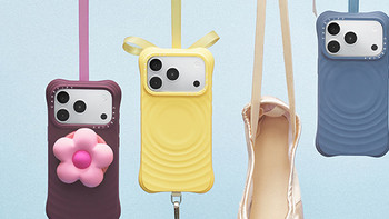 CASETiFY 手机壳设计焕新升级，全新 iPhone 18 系列「韧」性出色