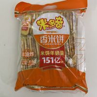 3.19元包邮米多奇402克香米饼真的很值
