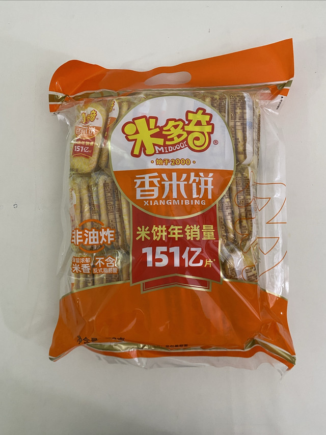3.19元包邮米多奇402克香米饼真的很值