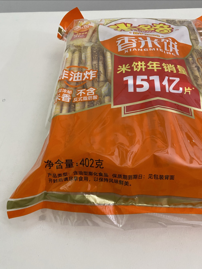 米多奇饼干