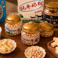 大牧场牛肉干试吃后,我决定不买礼盒了