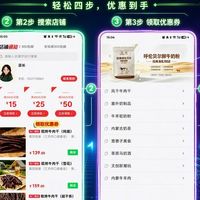 草原特产店买牛肉干,有些坑真没必要踩