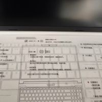 开学选新机——机械革命极光X 2026