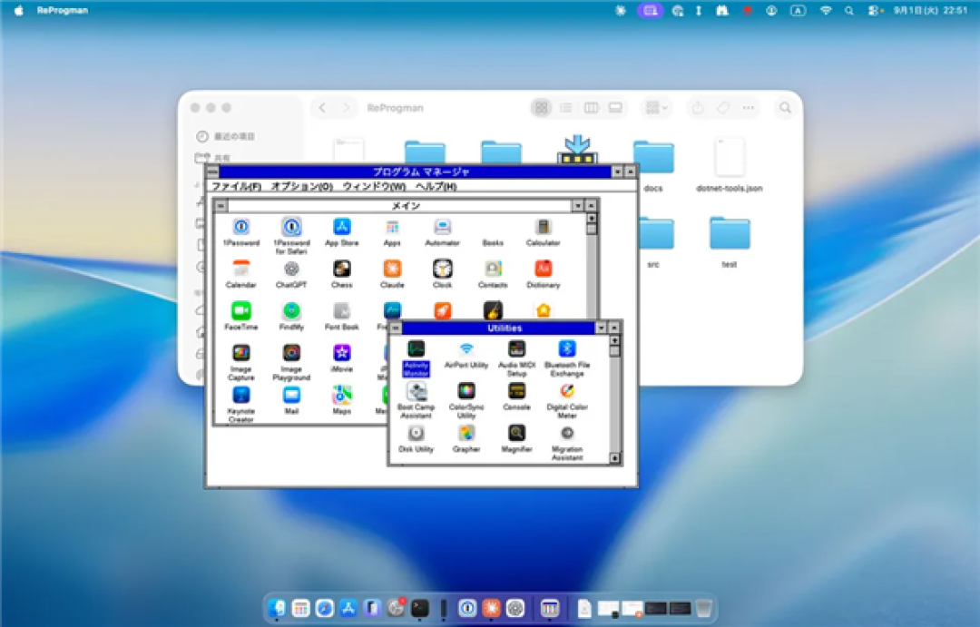 爷青回!开发者用AI一小时复刻Windows 3.1界面:Win11/Mac通吃