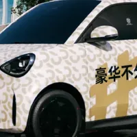 奔驰新车官宣：9月10日，开启盲订