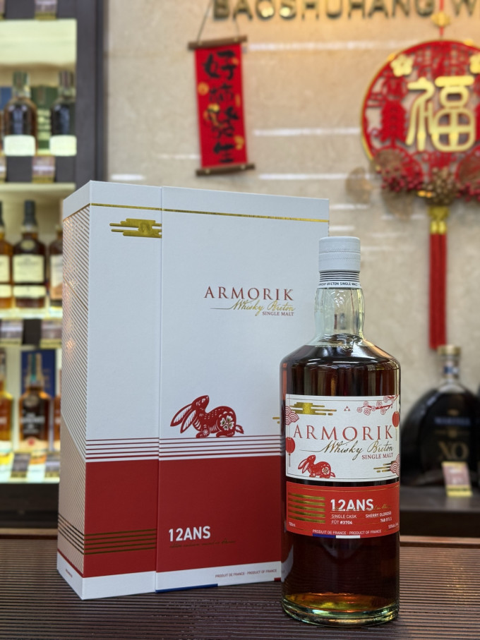 洋酒