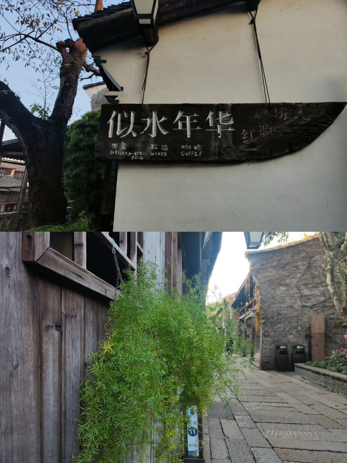 国内度假