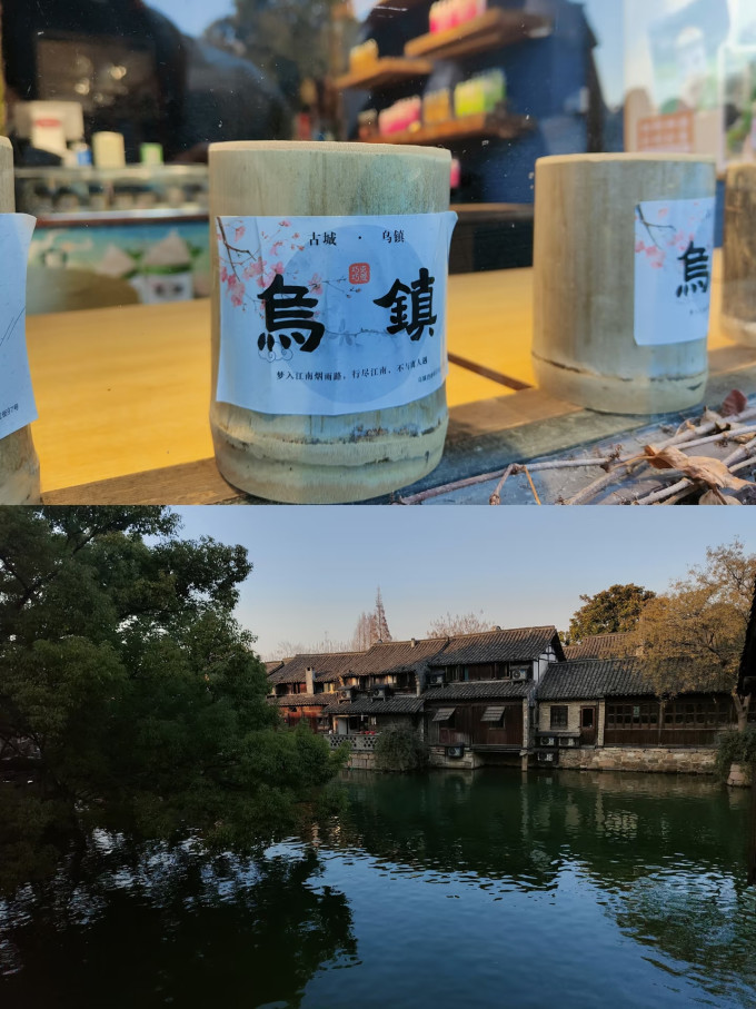 国内度假