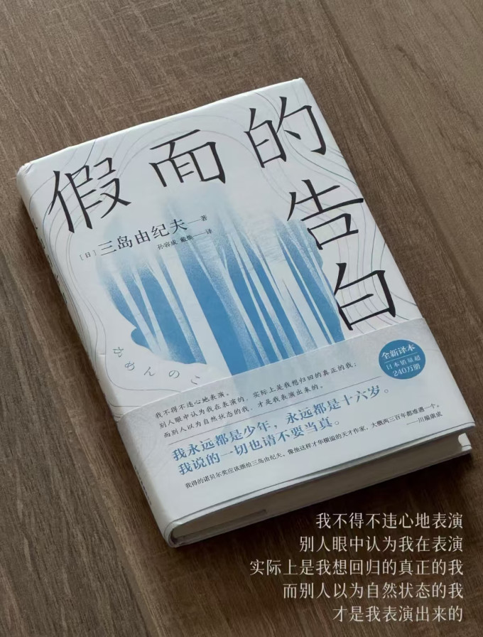 文学诗歌