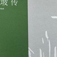 新学期优质书单，读书沉淀不负时光