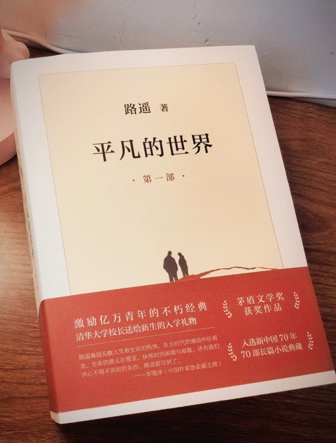文学诗歌