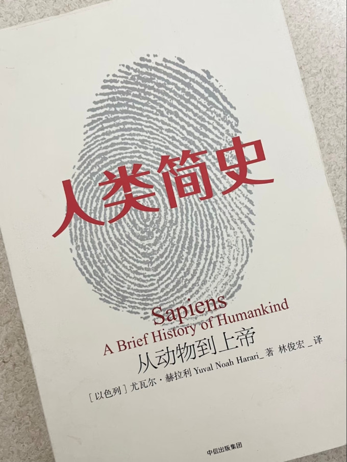 文学诗歌