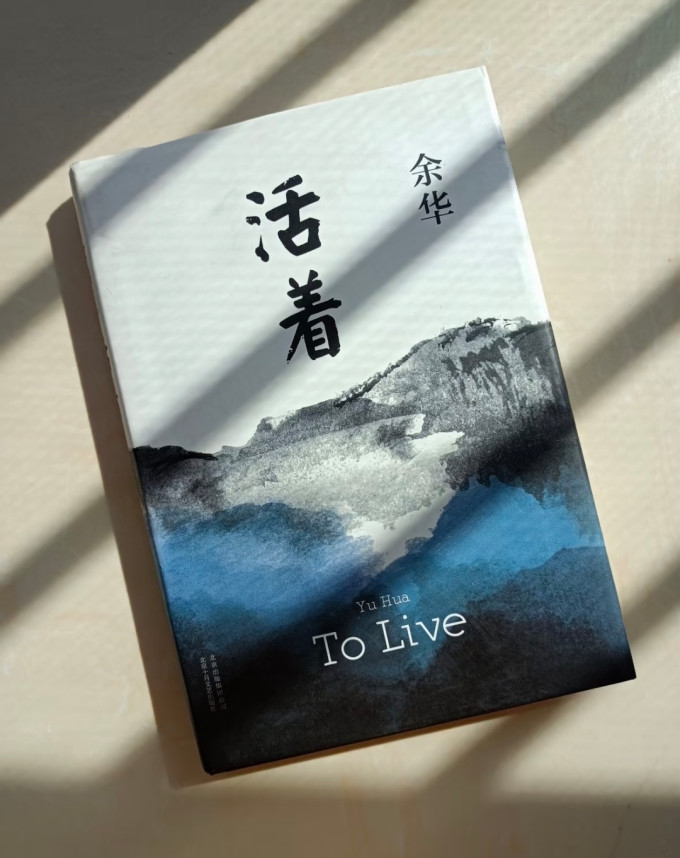 文学诗歌
