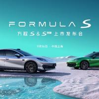 20万级配百万超跑悬架！900km续航+3秒级加速，比亚迪这波要掀桌子？