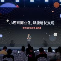 4000款AI游戏杀进市场，畅销榜Top100为何还是老面孔？