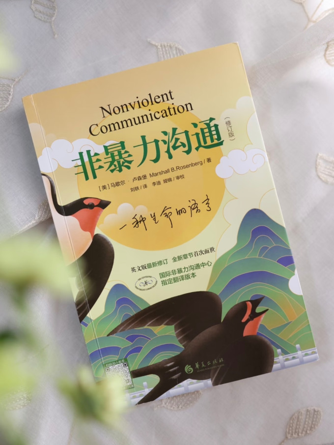 文化艺术