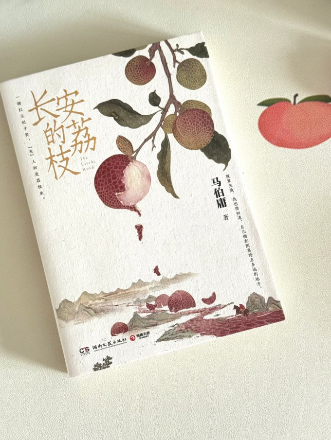文化艺术