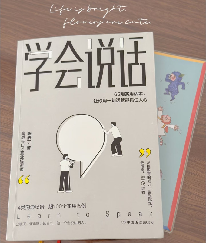 文化艺术