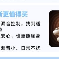耳机选购避坑指南与实测建议