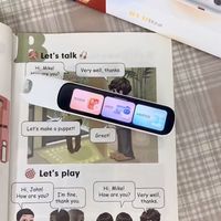 AI词典笔的效率优势与局限