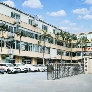 探访广州冠达帽业：藏在白云的国内头部帽饰智造工厂