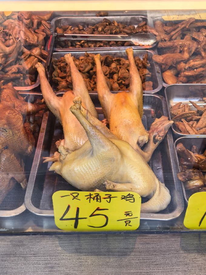 小吃快餐