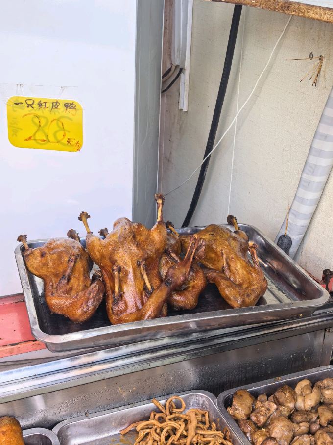 小吃快餐
